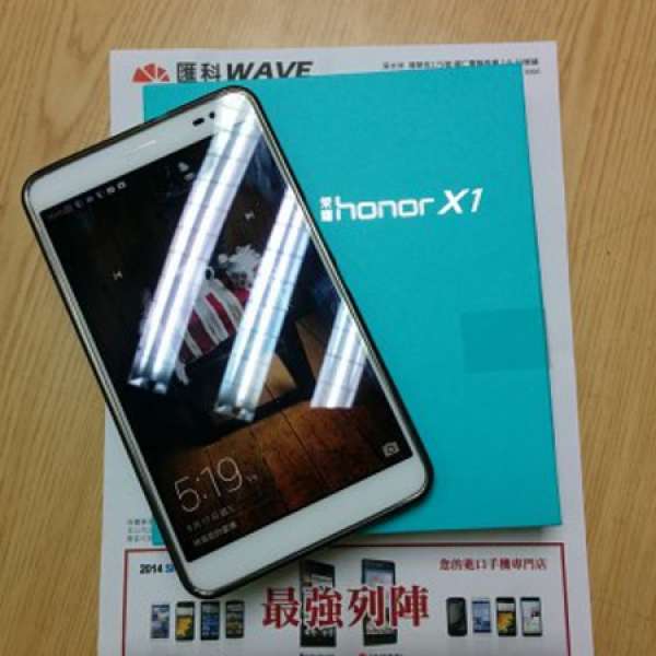 華為 榮耀 HONOR X1 LTE 白色 16GB 95%新 內地行
