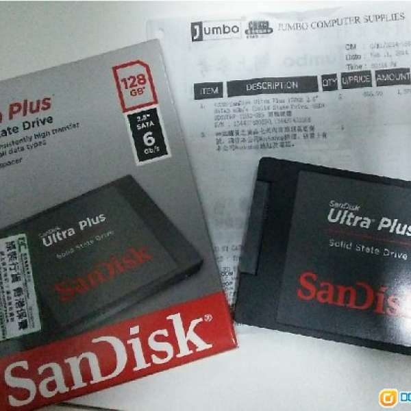 Sandisk ultraplus 128GB SSD SATAIII