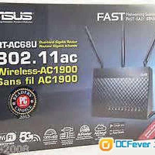 ASUS RT-AC68U AC1900 Router 99%new