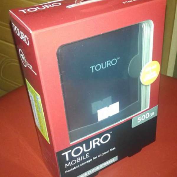 2.5" HGST Touro 500GB 外置硬碟(USB 3.0)