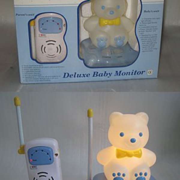Deluxe Baby Monitor