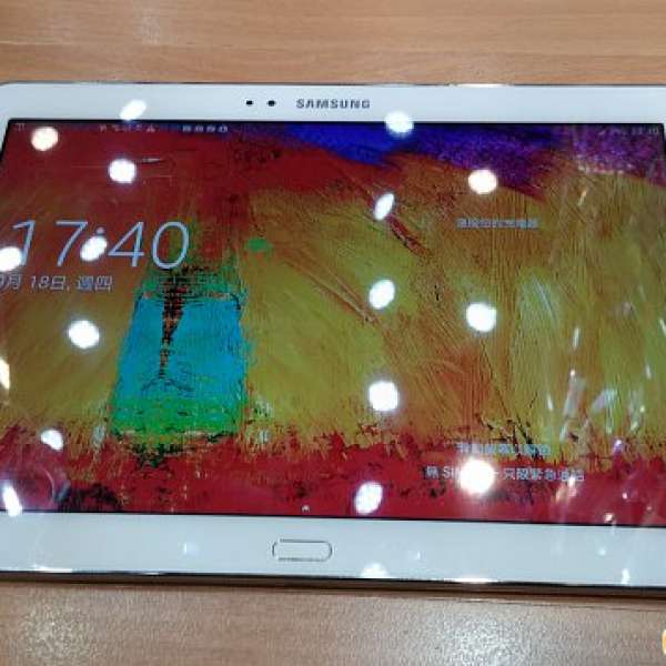 Samsung Galaxy Note 10.1 2014 Edition 4G LTE 白色行貨 99%新淨