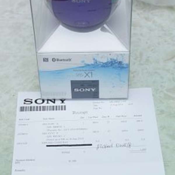 全新SONY SRS-X1紫色藍牙防水喇叭