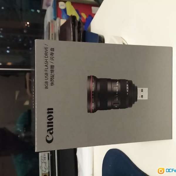 Canon 16-35 8gb USB flash drive 全新未用