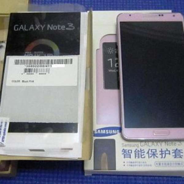 99%新 Samsung Galaxy Note3 N9005 LTE 4G粉色 中移動行貨 全套 S View Cover 憑單保...
