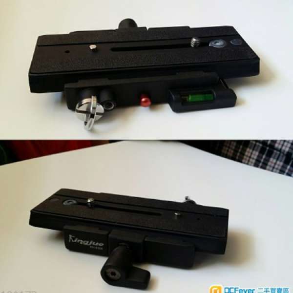 Quick Release Plate for Video with mounting base