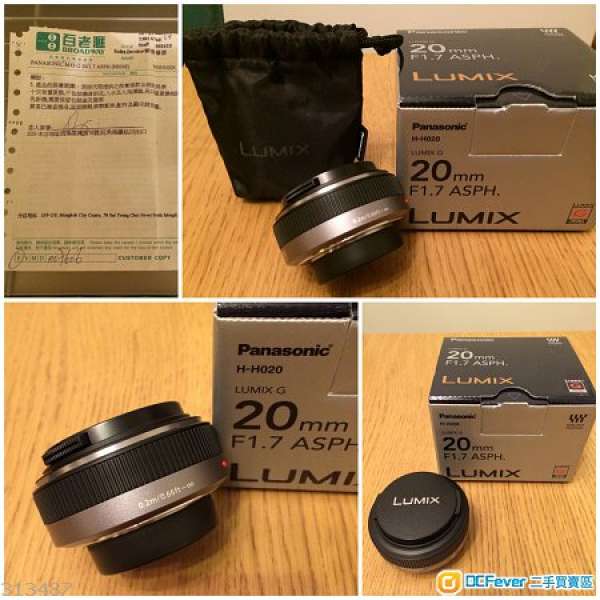 Panasonic Lumix G 20mm F1.7 ASPH (第一代) (行貨) (99% New)