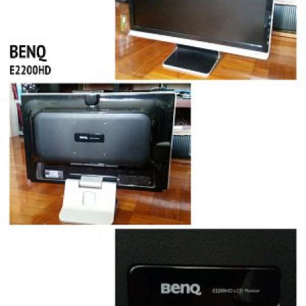 BENQ E2200HD 22吋Mon