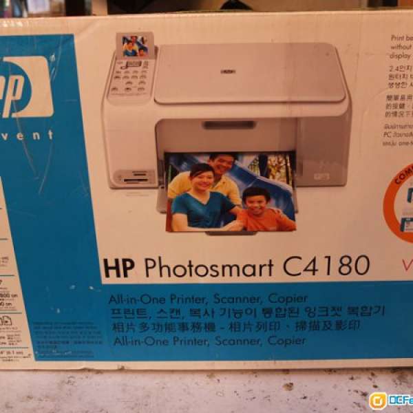 全新未開箱HP Photosmart C4180多功能噴墨打印機售HK$200