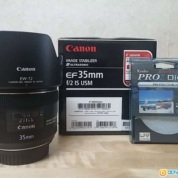 100% 全新 Canon EF 35mm F/2 IS USM