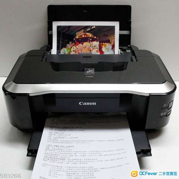 8成新canon iP 3680 Printer