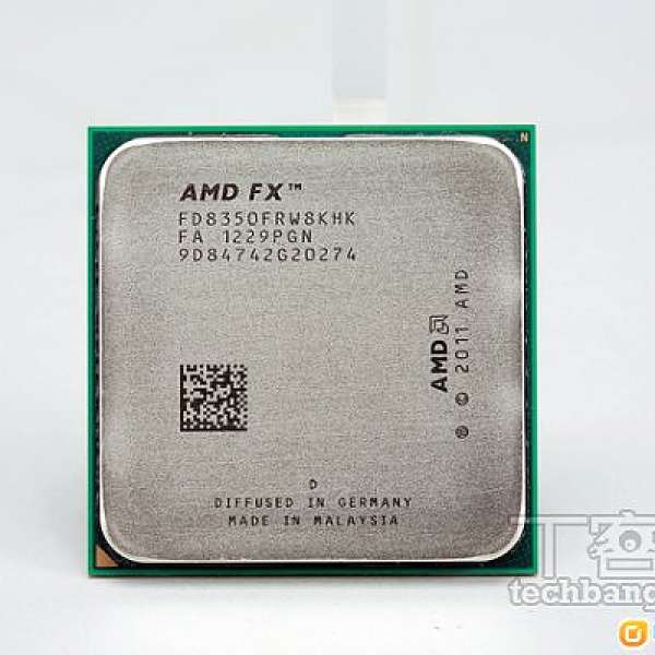 AMD FX-8350 + ASUS CROSSHAIR IV FORMULA + Adata DDR3 1600 ram 8 GB x 4