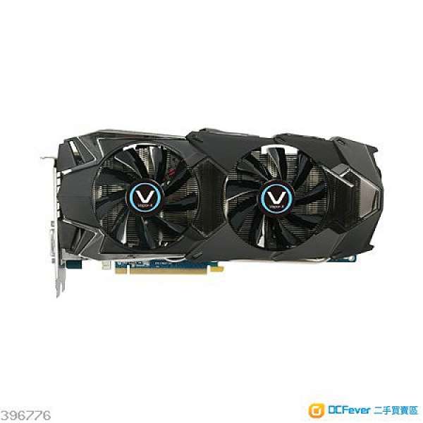 SAPPHIRE HD 7970 3GB Vapor-X Edition x 2