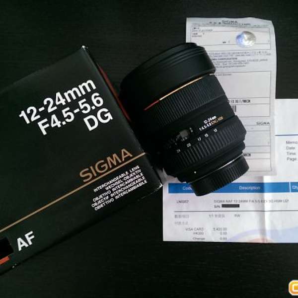 Sigma 12-24mm F4.5-5.6 EX DG (for Nikon) 1代