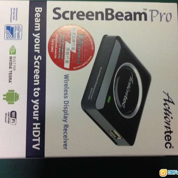 全新 New Actiontec ScreenBeam Pro WiDi
