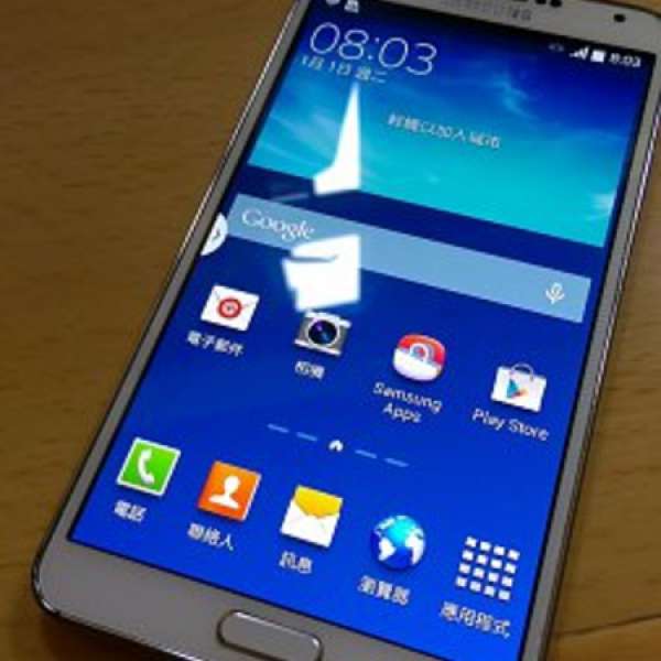 平放 Samsung Note 3 4G LTE 16G 行 (有崩)