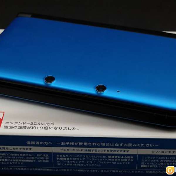 3DS LL 日版 藍色 9成新 + MH4和POKEMON X版