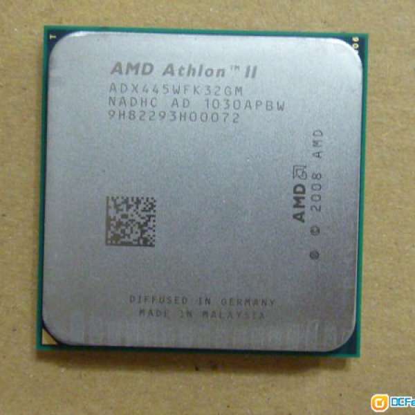 AMD Athlon II X3 445 連風扇及散熱片, DDR3-1333 (2G)