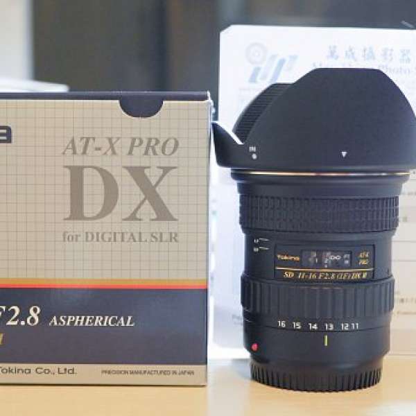 Tokina AT-X 116 PRO DX II AF 11-16mm f/2.8 (Canon Mount 95%新行貨仲有一年半保養)