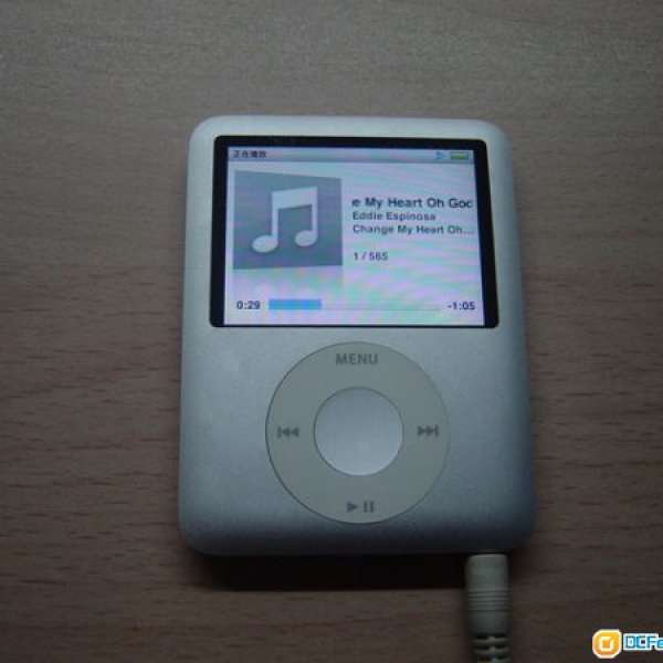 新淨 小用 Apple Ipod 4G MP3 player連保護套,只售HK$250(不議價)