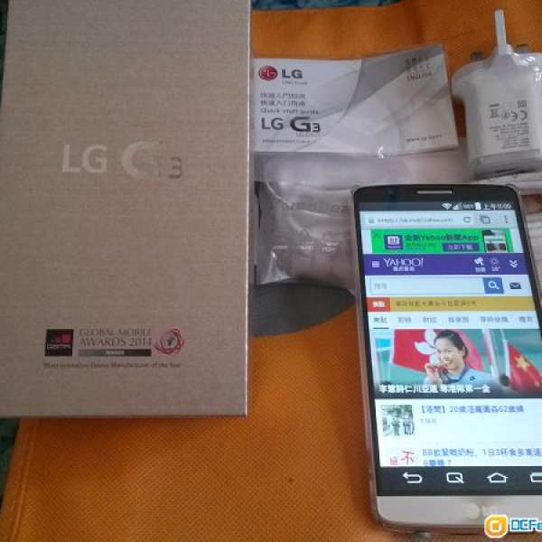 LG G3(D855) 金色32GB 3gb Ram (CSL.台機)15/8/2014出機上台