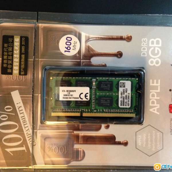 Kingston 8Gb 1600Mhz (For Macbook pro)