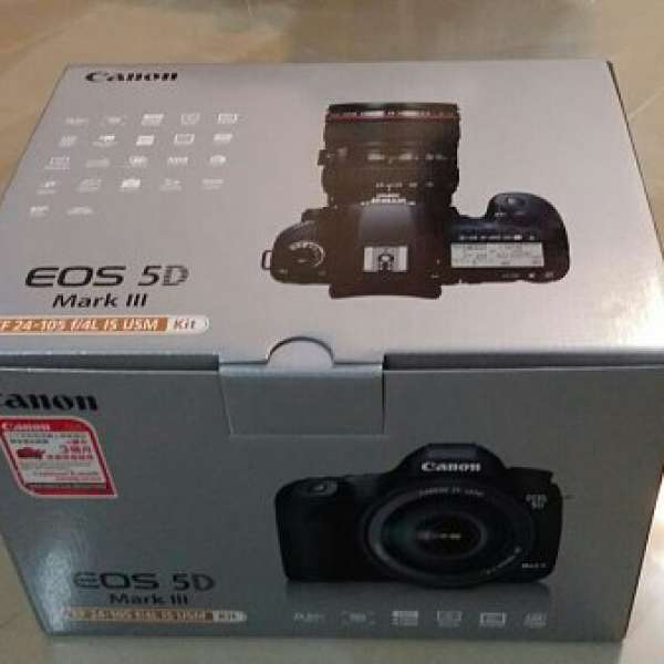 (全新) Canon EOS 5D Mark III 連 EF 24-105mm f/4L IS USM 鏡頭套裝