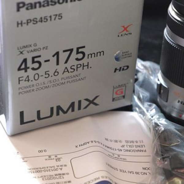 Lumix X 45-175mm Power Zoom $2000.