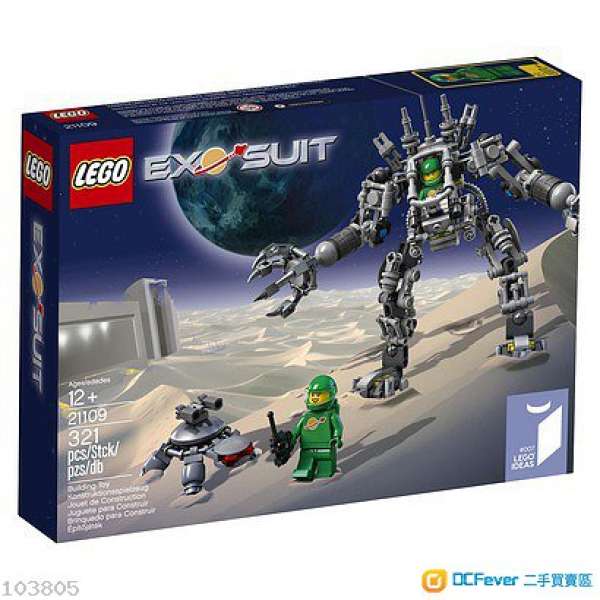 LEGO® Cuusoo Exo Suit 21109