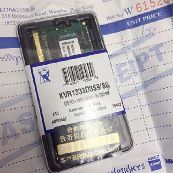 Kingston Notebook ram DDR3 1333 8GB so-dimm 一條 永久保養