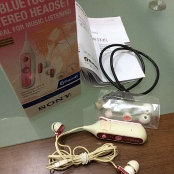 Sony Bluetoh Stereo Headset 藍牙耳筒 DR-BT100CX