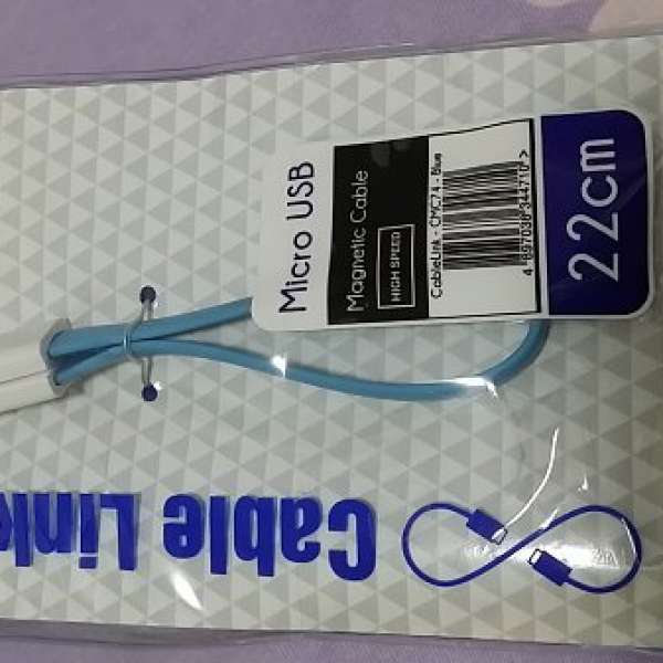 全新MICRO 扁線 USB 22CM CABLE BLUE  葵芳mtr交收