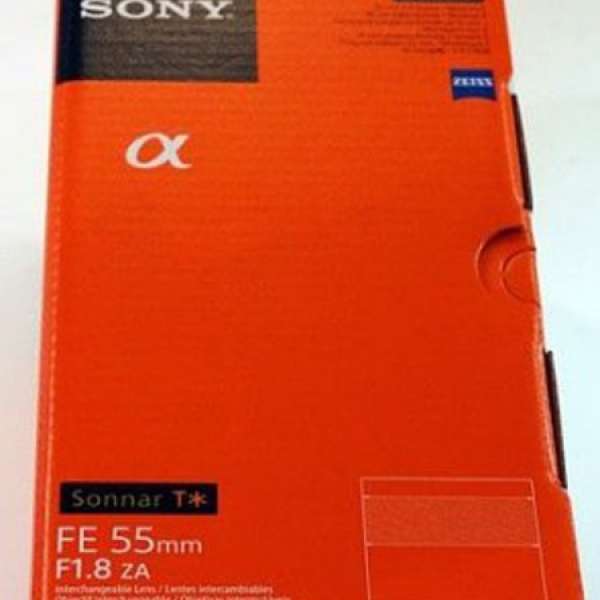 Sony E mount 55mm F1.8  / 35mm F2.8