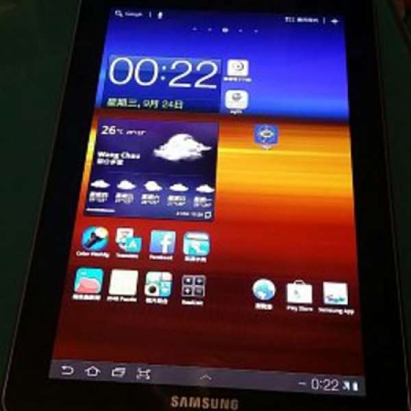 Samsung Tab 7.7 95% new