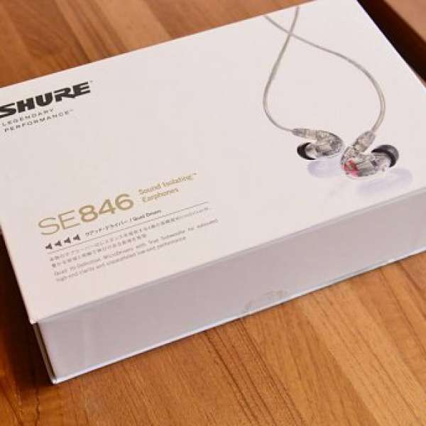 95% new Shure SE846 行貨