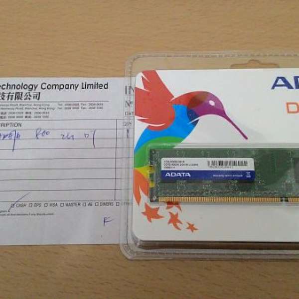 AData DDR2 800 雙面 Ram 有單終身保