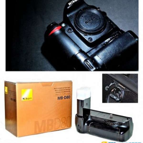 平 Sell Nikon D80 +MBD80 DX 機