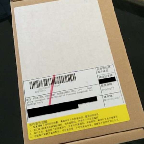 FS: 100% NEW 全新未開啡盒 iPhone 6 64G Space Grey 太空灰 細灰