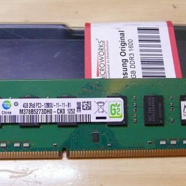 Samsung 4GB DDR3 1600(有盒有終身保養)