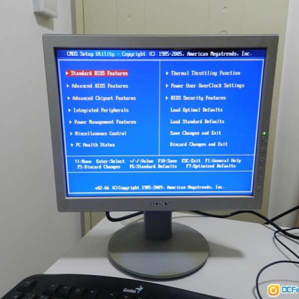 Sony SDM-S53 15" LCD Monitor