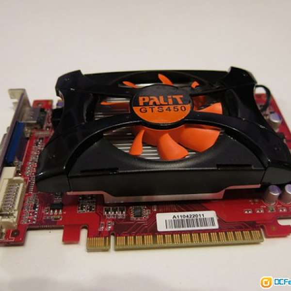 Palit GTS450 2GB DDR3 Display Card 顯示咭
