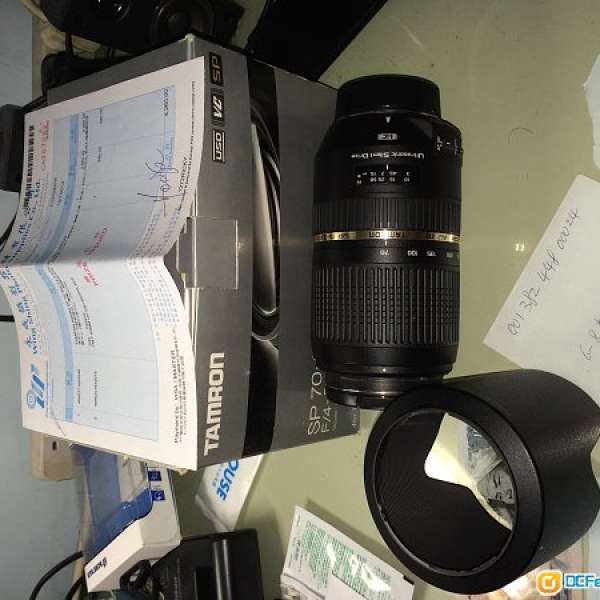 Tamron SP 70-300mm f/4-5.6 Di VC USD (A005)