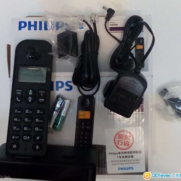 Philips D150  香港行貨室内無線電話