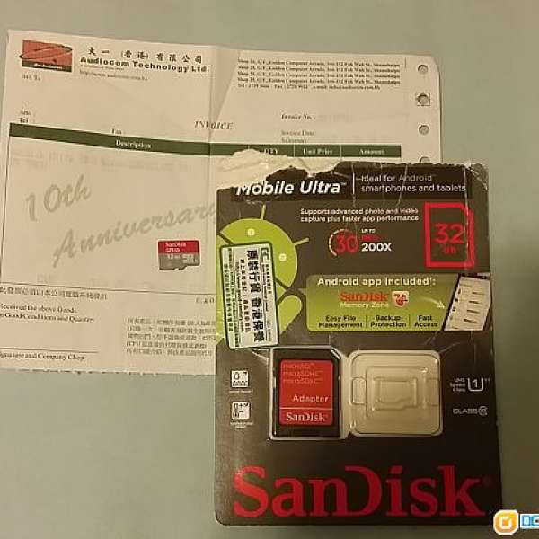 售 SANDISK 32GB Ultra MicroSD