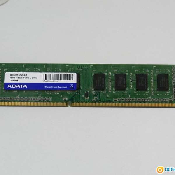 ADATA DDR3-1333 4GB desktop ram