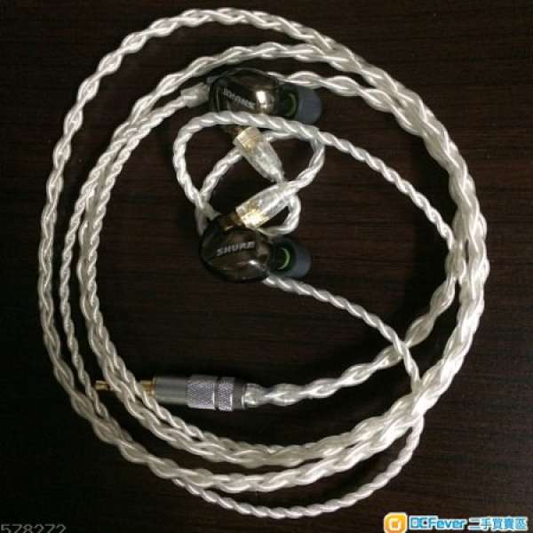 7N單晶銅鍍銀 耳機升級線 (4絞 / 8絞)
