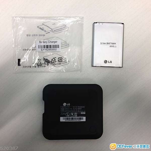 LG F320K F320S F320L 韓版 - 電池套裝 2610mAh 電池 + 原裝 LG 座充 G3