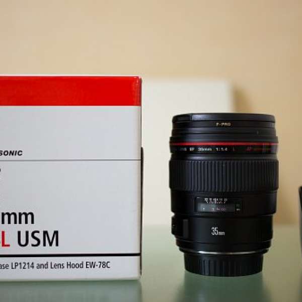 Canon 35mm f1.4 35L & B+W MRC UV Filter