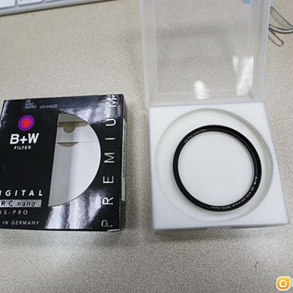 B+W 58mm (010M) XSP-PRO MRC NANO UV-HAZE