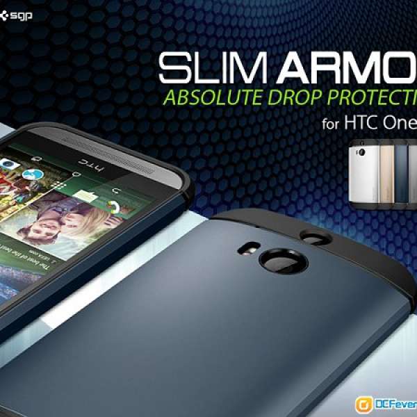 極至保護 熱銷！新款！特賣價 ! HTC One M8 SGP Case Slim Armor 保護殼 保護套 多色